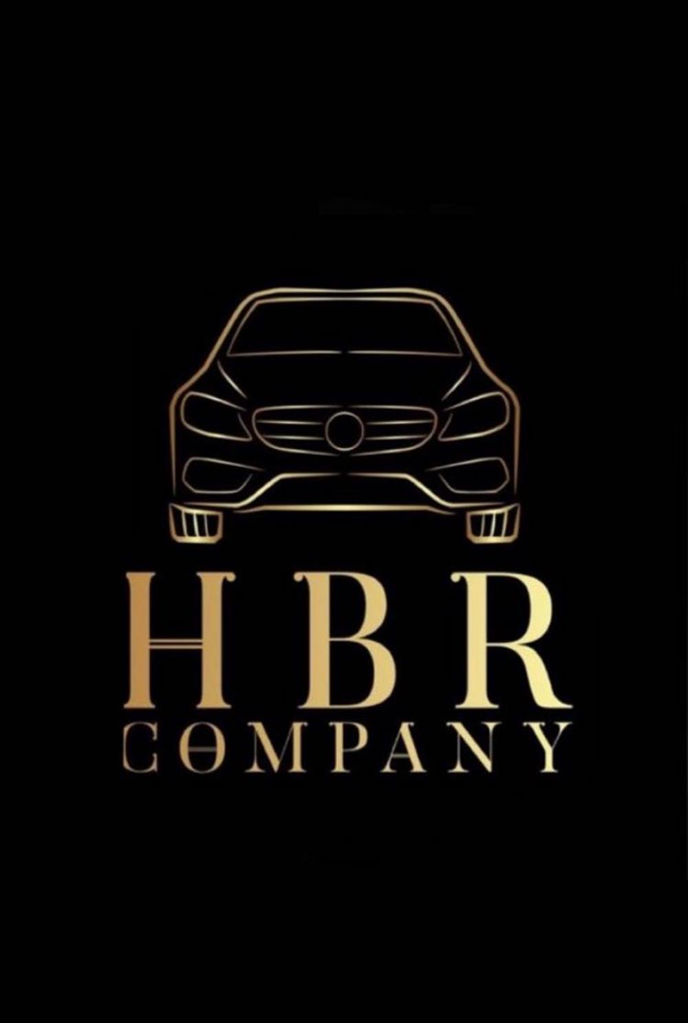 شركة HBR